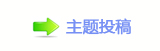 덯楟_噙퍾鱧낋啟